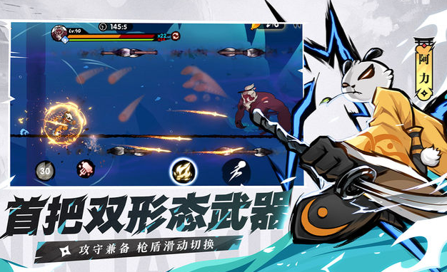 手机休闲游戏 手机休闲游戏