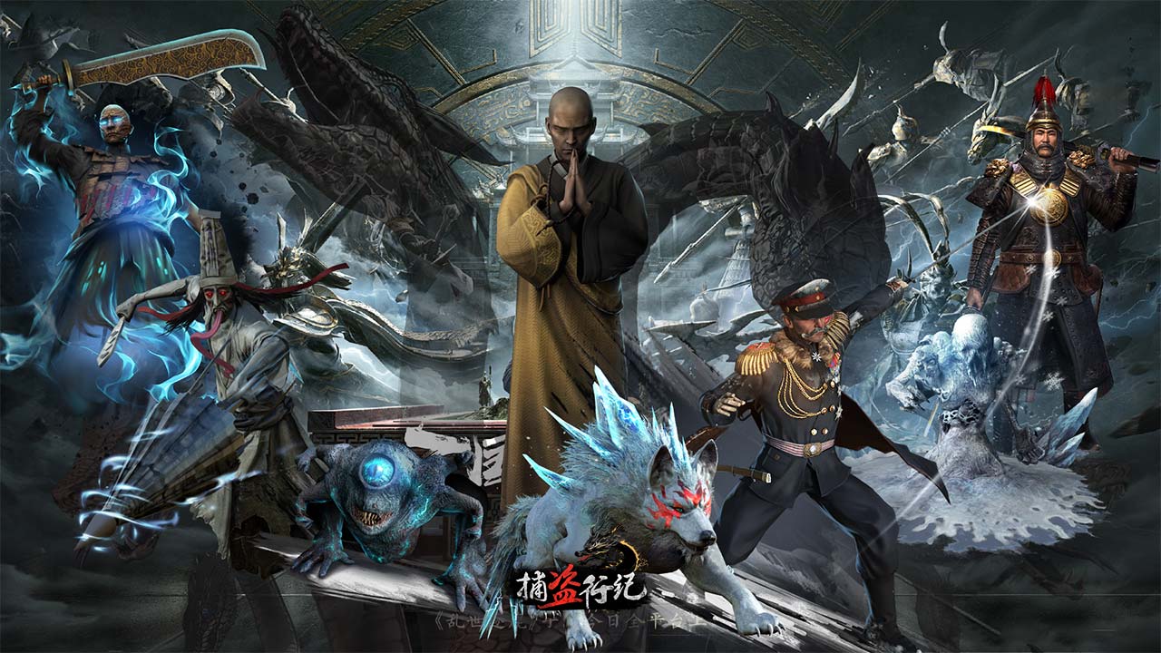 无尽噩梦6