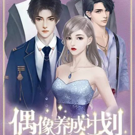 女孩经典游戏