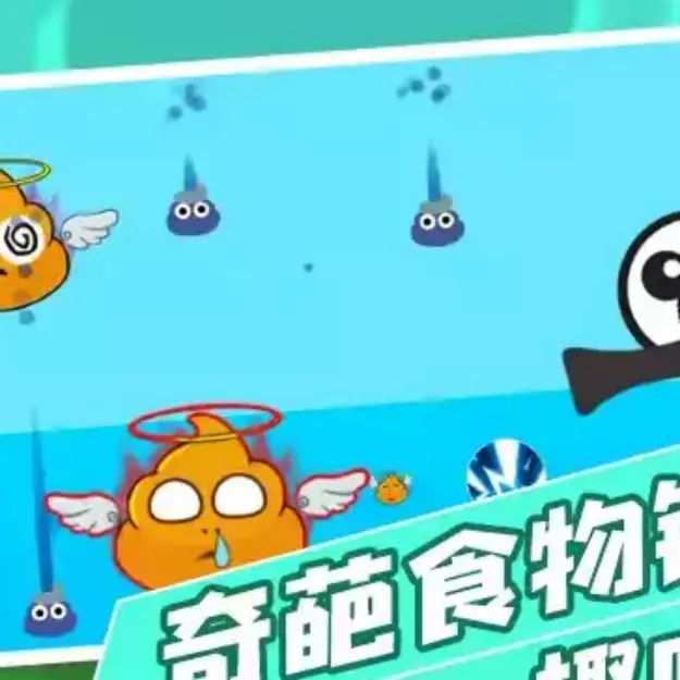 盘点那些很好玩的游戏