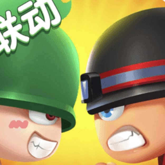 塔防相关游戏