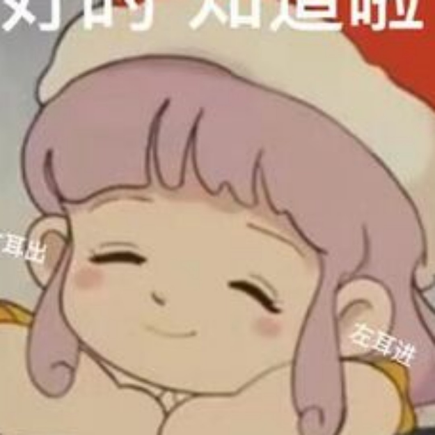 躺*发育超好玩
