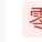 小孩子喜欢游戏 
