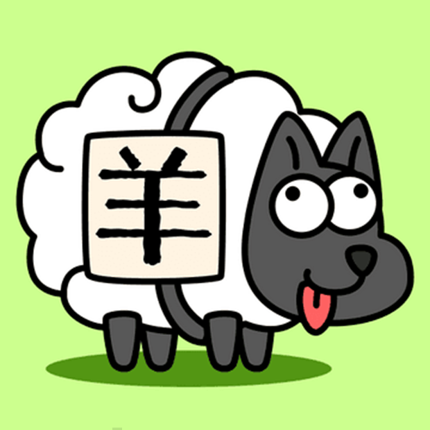 消除游戏大合集