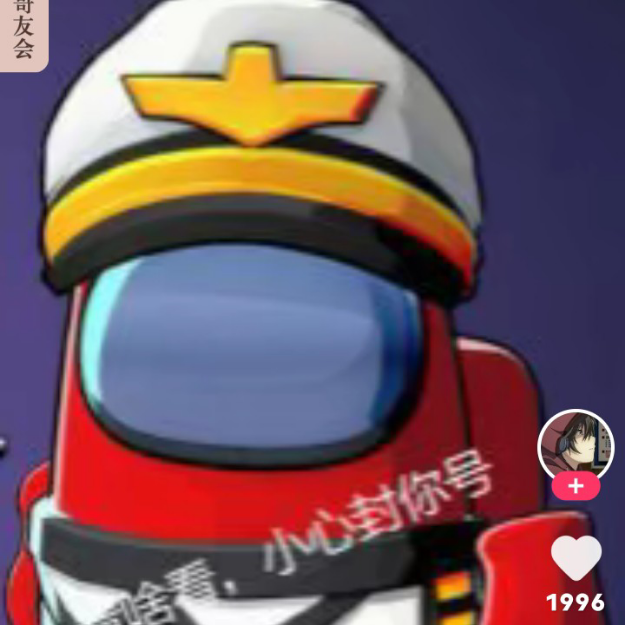 音乐经典游戏
