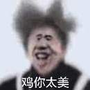 不错的生存游戏