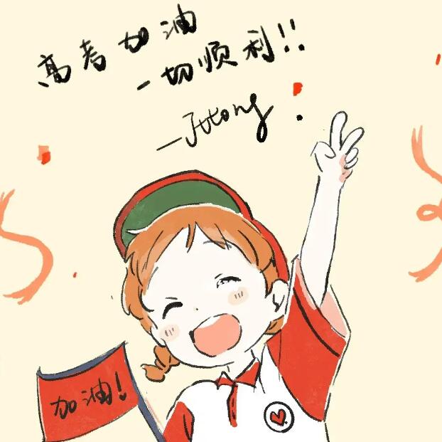 校园生活游戏