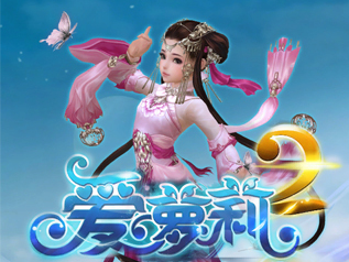 萝莉游戏