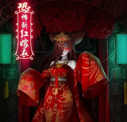 新娘系列游戏