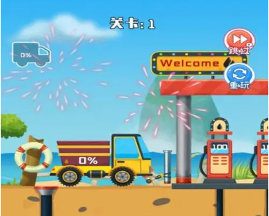 采油模拟游戏