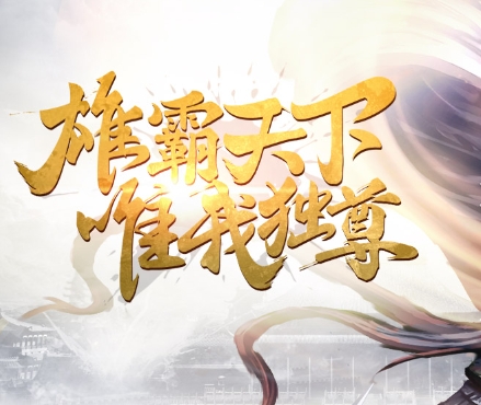 赵云相关游戏
