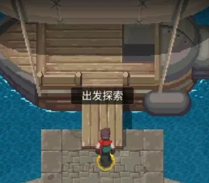 遗迹相关游戏