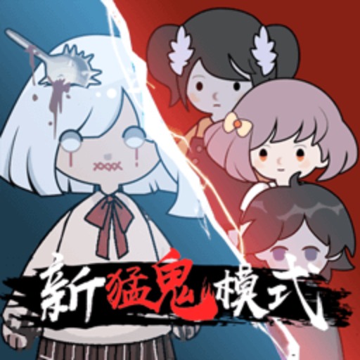 全部猎梦者游戏