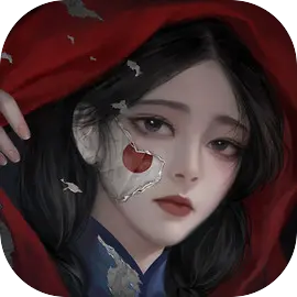 纸嫁衣  系列