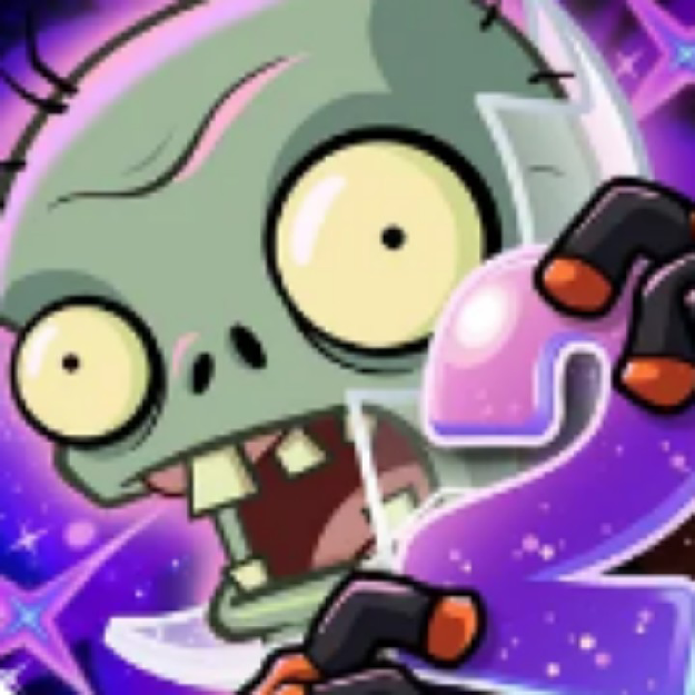 PVZ魔改宇宙