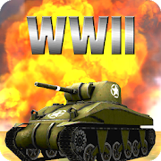 WW2战场模拟器
