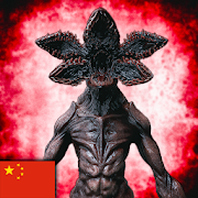 南极洲88号：恐怖行动生存