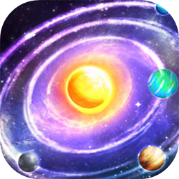 来!捏个宇宙