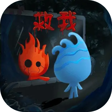 勇闯地下城