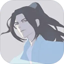 漫漫修仙路