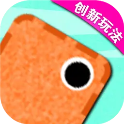 跳一跳大师