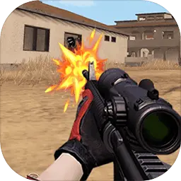 枪枪爆头