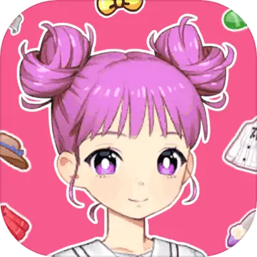 百变小姐姐