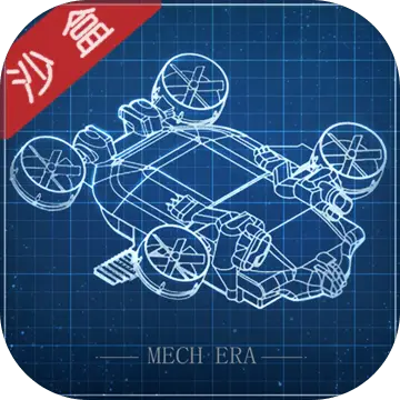 我的战舰