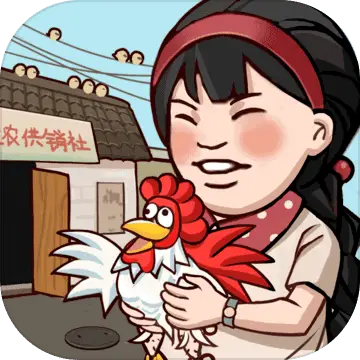 超市模拟器