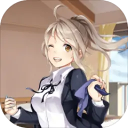 模拟恋爱
