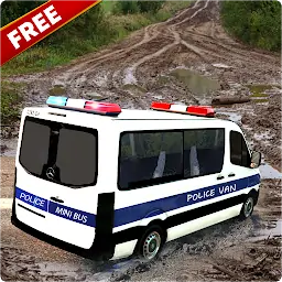 警车驾驶模拟器