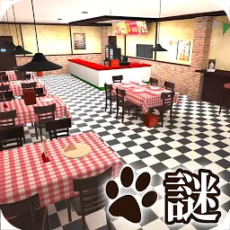 猫零食侦探9