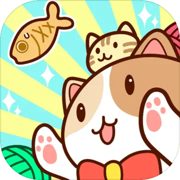 猫旅馆物语
