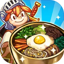 料理王:烹神