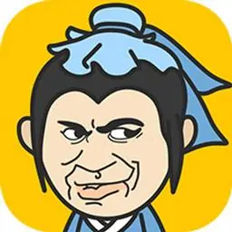 成语小秀才