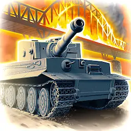 燃烧的桥梁1944
