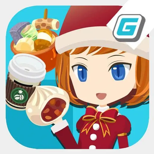 便利店物语汉化修改版