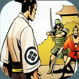 武士复仇