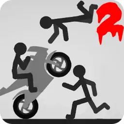 火柴人撞人