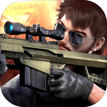 王牌狙击手：免费射击游戏