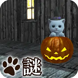 猫零食侦探8