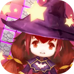 魔娘爱消除