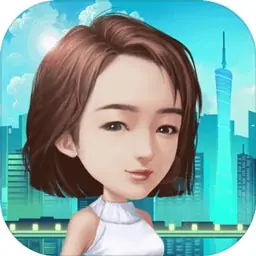 财富的游戏