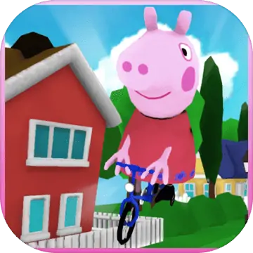 佩奇快快跑