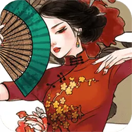 古风涂色