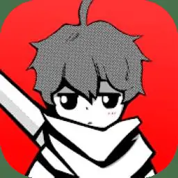 月之勇者