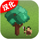 领土战争