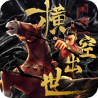 木兰横空出世