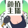 你居然怀疑我