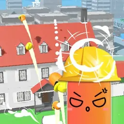 拆除